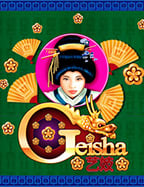 แนะนำเว็บ พนัน เครดิต ฟรี ที่น่าสนใจ